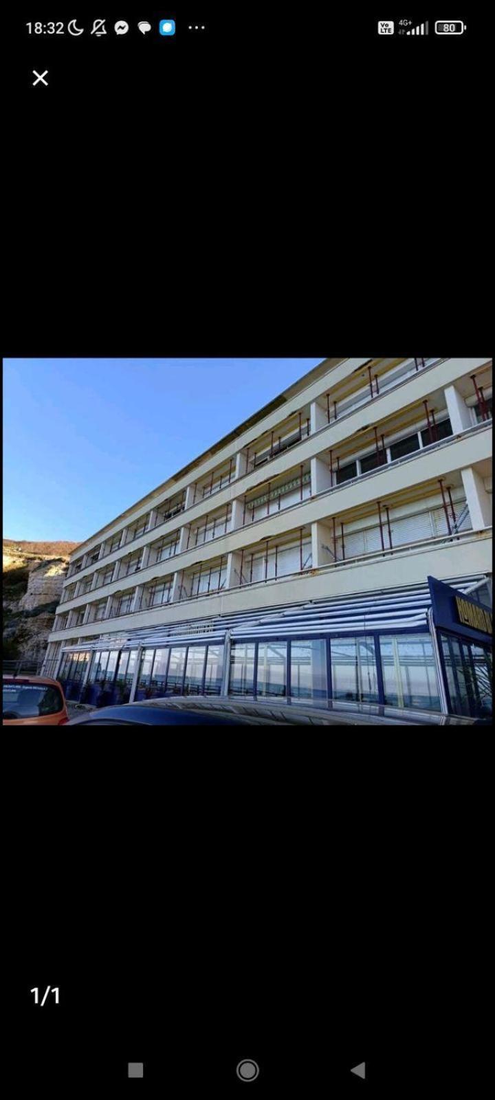 La Croisière *